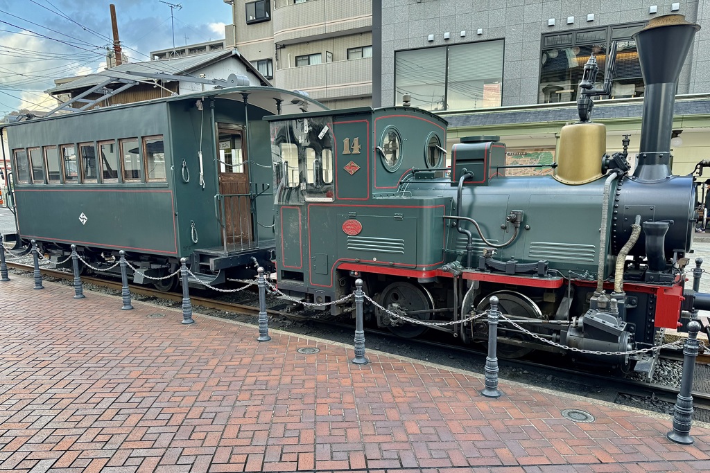 20241203松山市b07