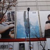 20091212台東区01