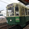 20150219長崎市85