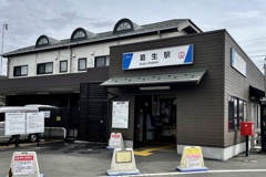 20230327佐野市01