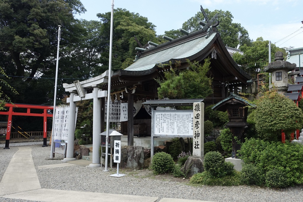 20170830犬山市02