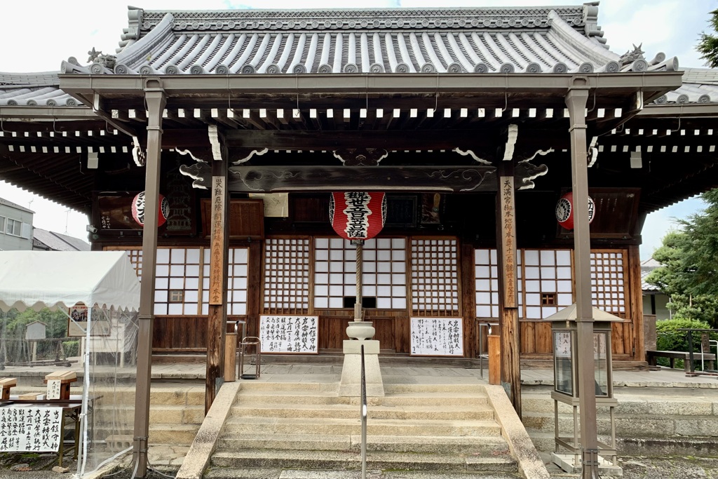 20191111上京区20
