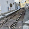 20241204松山市c16