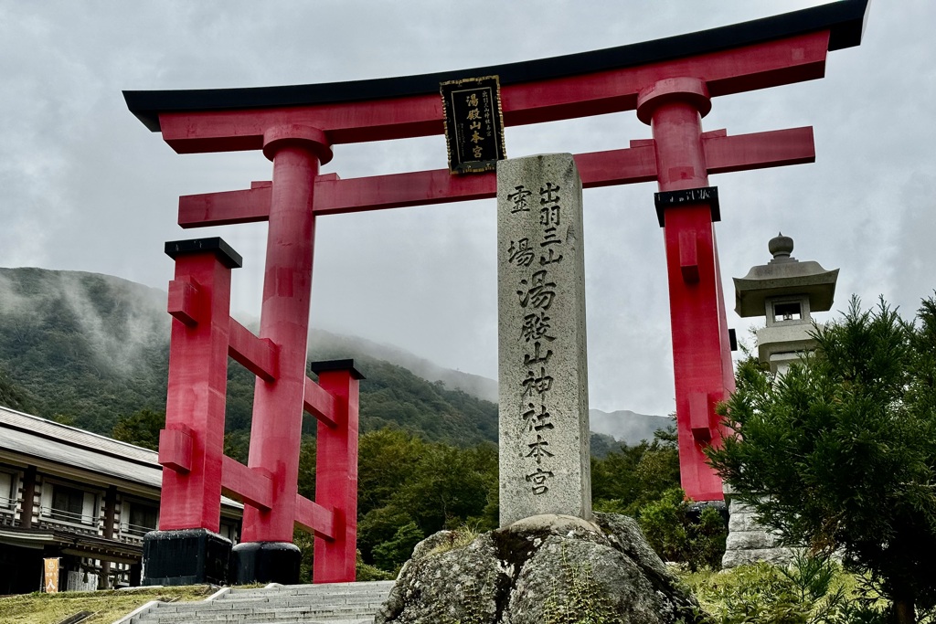 20241009鶴岡市01