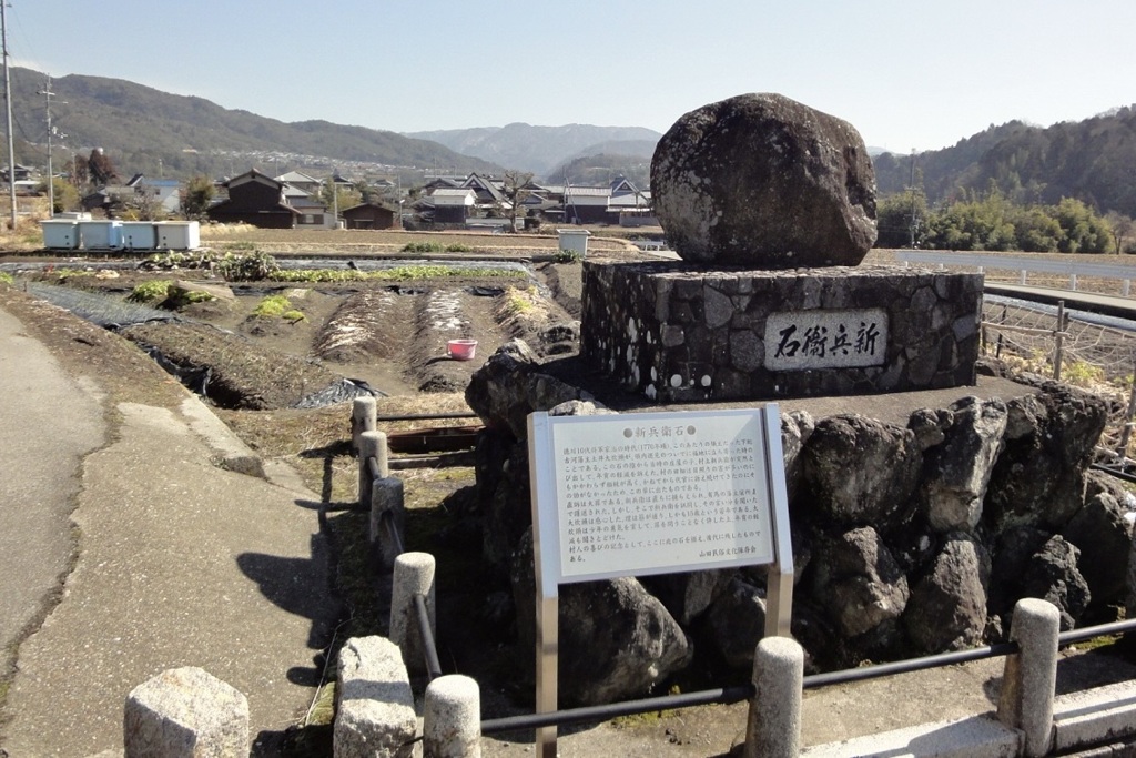 20110216神戸市北区13
