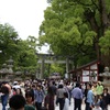 20090503太宰府市07