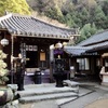 20091228桜井市27