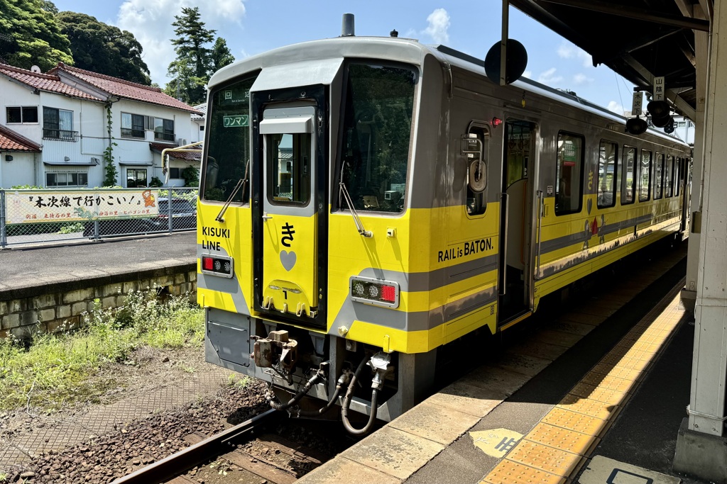 20240713松江市04