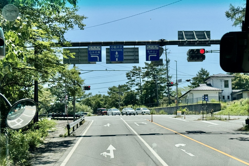 20250730軽井沢町08