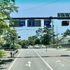 20250730軽井沢町08