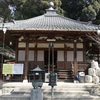 20150228広島市東区06