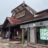 20250506大町市02