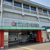 20240620千葉県芝山町01
