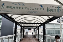 20220613春日市01