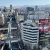 20220306小倉北区01