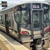 20250619橋本市03