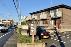 20241202松山市18