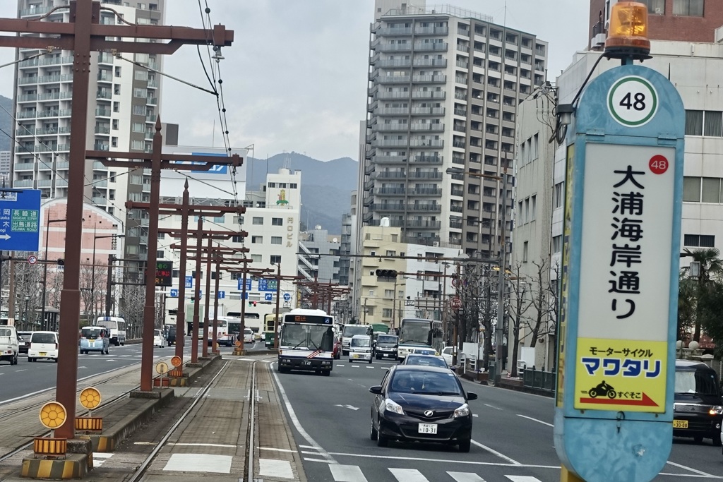20150219長崎市63