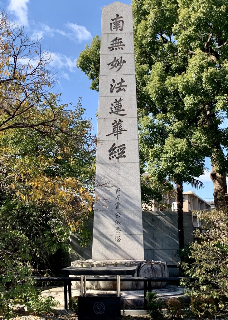 20191110上京区07