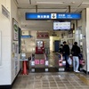 20221106羽生市01