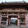 20091204藤井寺市12