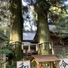 20200131高千穂町02