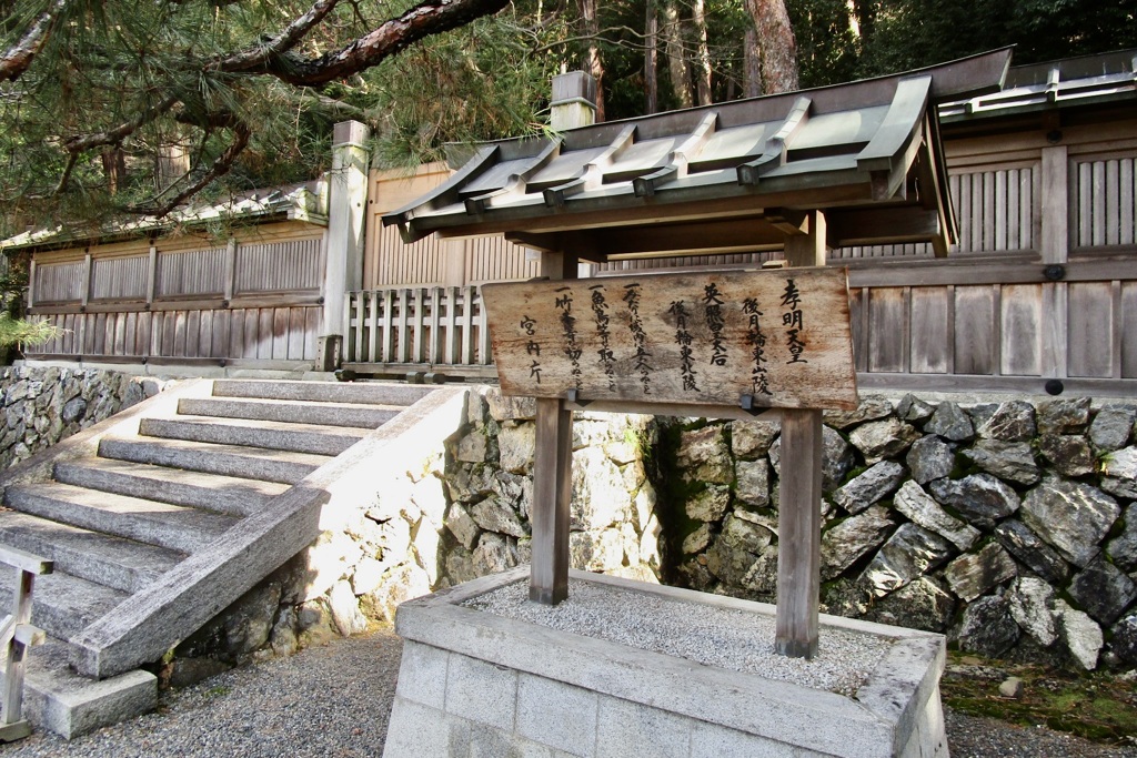20181214東山区17