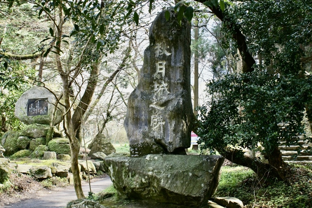 20070328朝倉市25