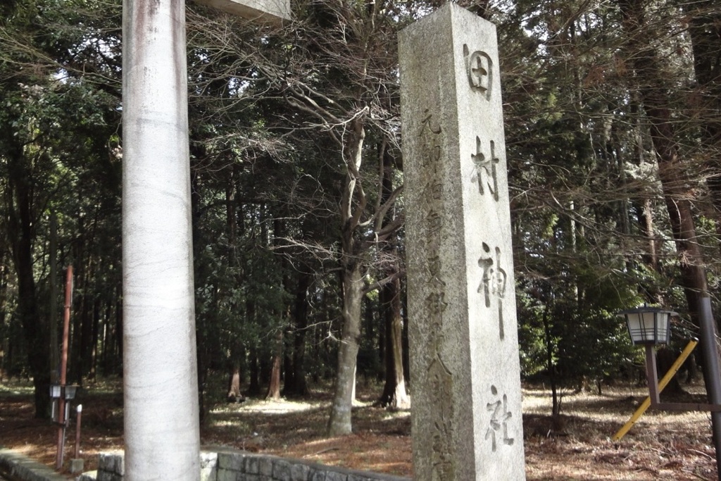 20110302甲賀市04