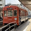 20241203松山市58