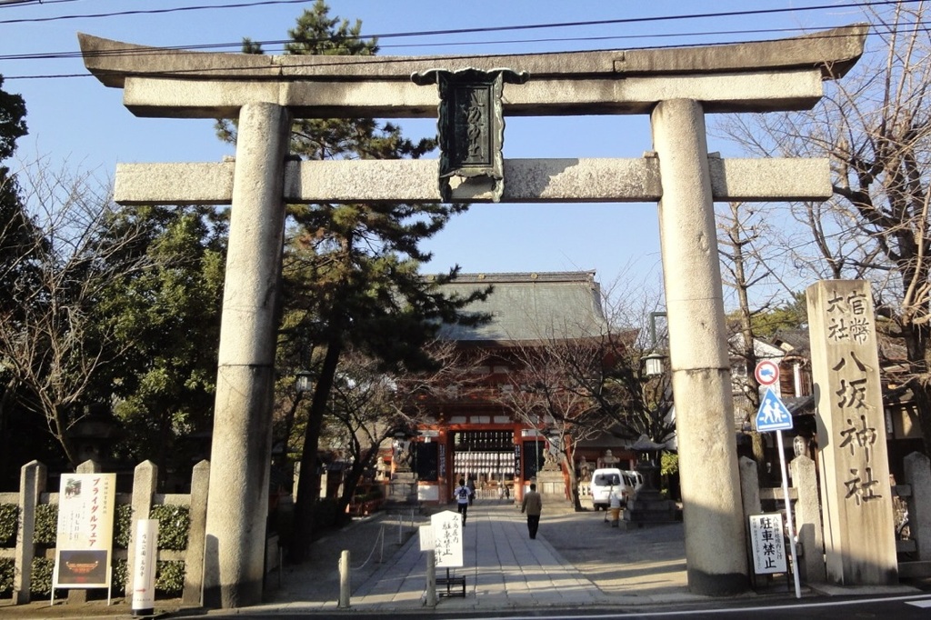 20100224東山区02