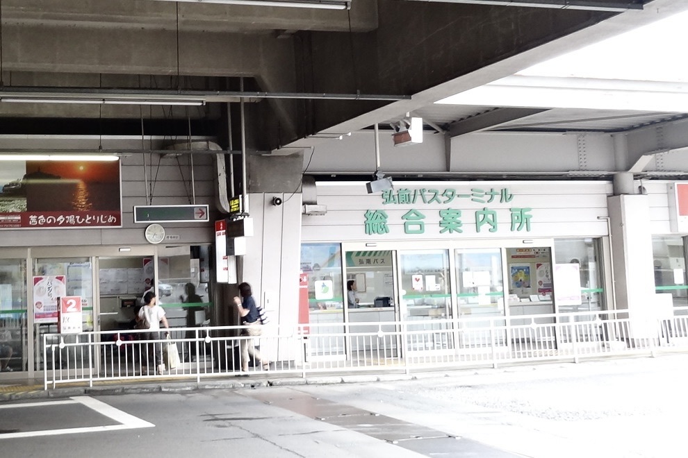 20110803弘前市03