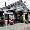 20220621御嵩町01