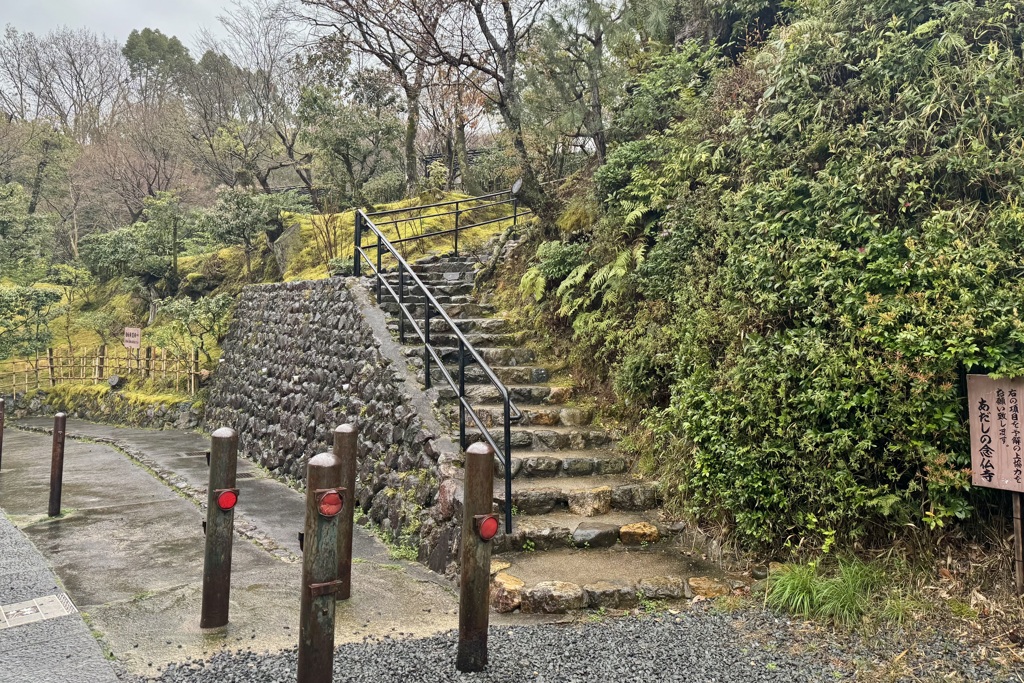 20240403右京区08