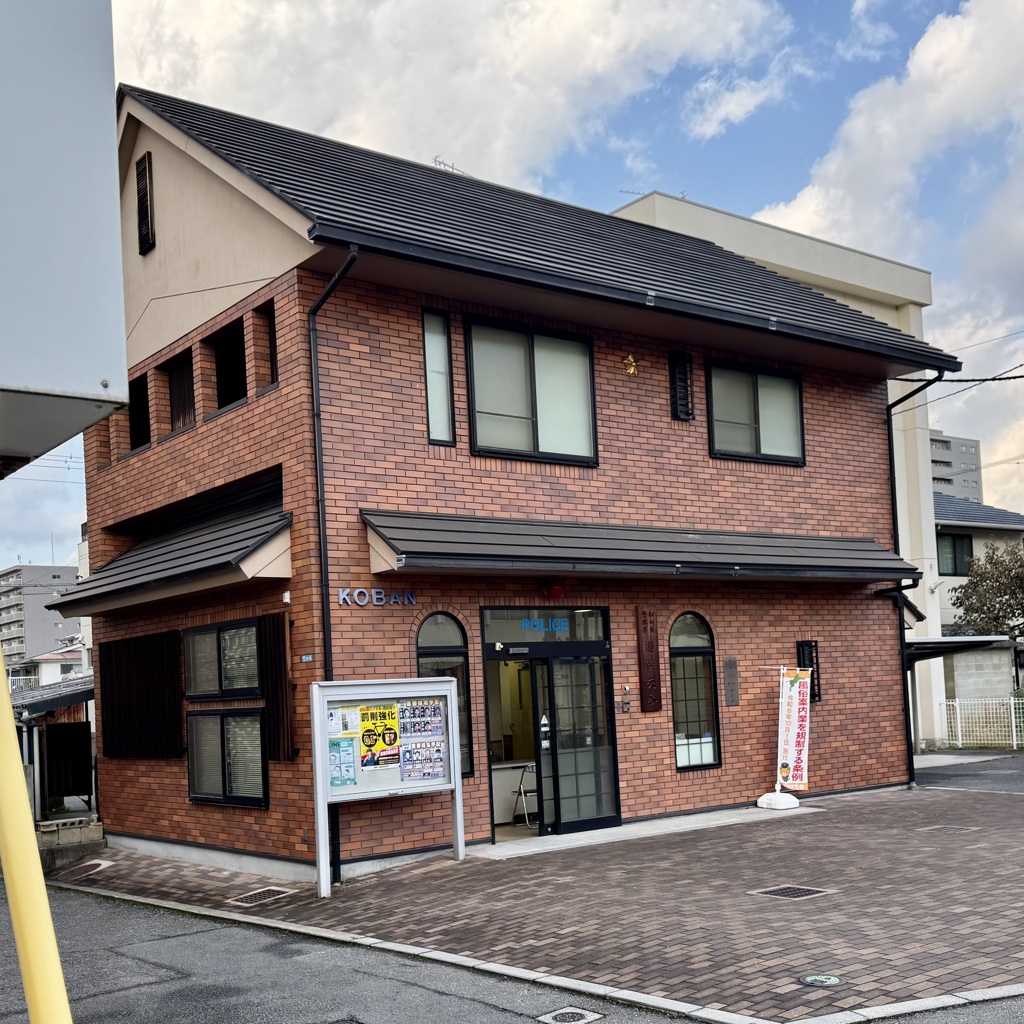 20241203松山市b04