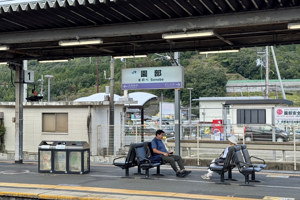 20250915南丹市02