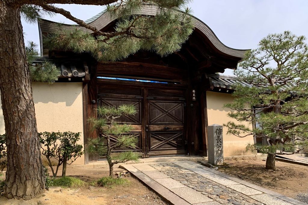 20200403京都市北区14
