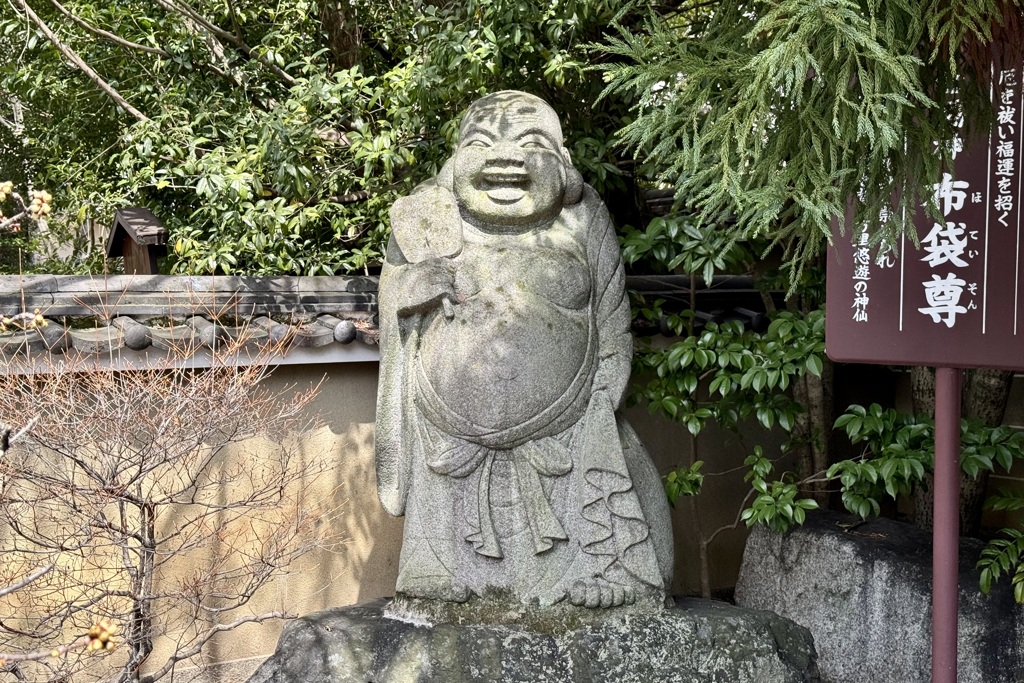 20240330上京区09