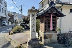20240228右京区10