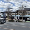 20250404京都市北区27