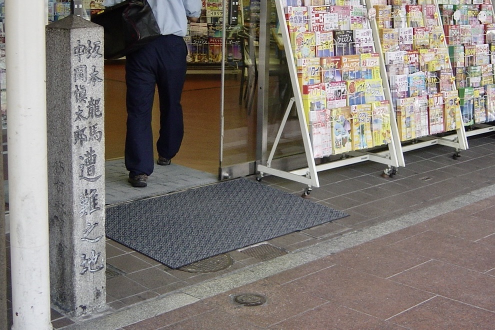 20041102中京区05