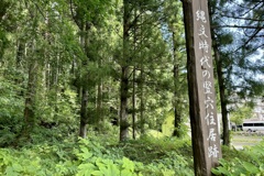 20240808白馬村05