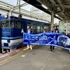 20240714松江市09