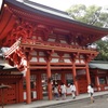 20100730大宮区01