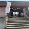 20250326宇佐市18
