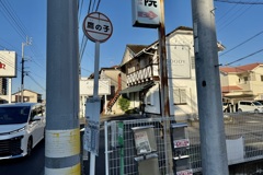 20241202松山市17