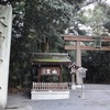 20091228桜井市33