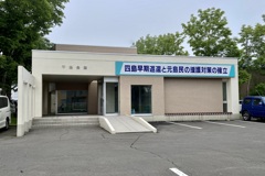 20230615根室市50