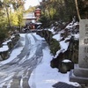 20110216神戸市北区01