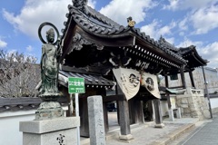 20250102防府市08